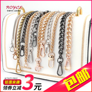 包包链条单买链条配件女包带，斜跨肩带包链金属，包带子(包带子)金色黑色铁链