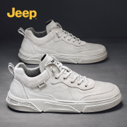 jeep男鞋时尚英伦马丁靴男款，低帮简约复古板鞋运动百搭休闲鞋