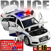 jkm132奥迪警车110合金救护车，语音声光金属，汽车模型儿童玩具车