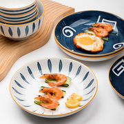 粉墨居舍日式釉下彩陶瓷盘子，菜盘家用创意，餐具网红西餐盘早餐盘