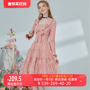 艾丽丝粉色甜美公主风蛋糕裙2023冬季蝴蝶结气质中长款连衣裙
