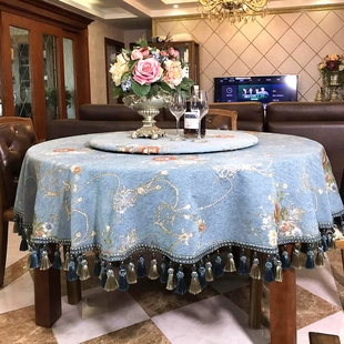 欧式客厅双层大圆桌桌布转盘套布台布家用餐桌布艺小圆形茶几桌布