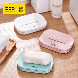 bdo香皂盒创意沥水个性创意，可爱轻奢风家用卫生间学生宿舍肥皂架