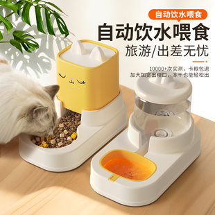 猫咪饮水机自动喂食器，不插电流动水狗喂水猫咪喝水食盆宠物用品