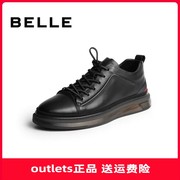 belle百丽男鞋2023秋季牛皮时尚一脚蹬休闲皮鞋男7av11cm0