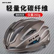 GUB 碳纤维公路单车骑行头盔一体成型山地自行车头盔安全帽男女款