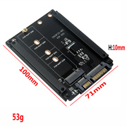 .M2 转SATA3.0 转接卡M2 NGFF SSD固态硬盘转6G接口转换卡 转接头