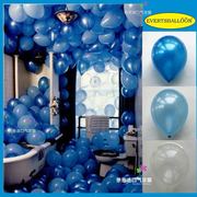 高档加厚蓝色珠光气球批發白色浅蓝色搭配套餐结婚气球生日布置