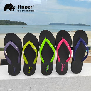fipper人字拖comfy泰国橡胶男士夹脚拖鞋防滑耐磨外穿夏沙滩(夏沙滩)海边