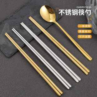 韩式304不锈钢筷子家用防滑筷扁实心金色，筷子方形商用烤肉店餐具