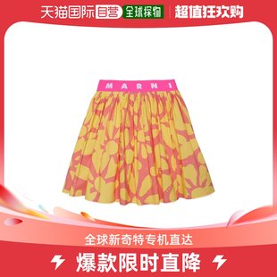 香港直邮潮奢 Marni 玛尼 女童花卉印花短裙童装