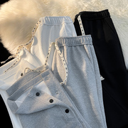 白色纯色直筒裤子男春秋薄款垂感高级感半开美式排扣运动卫裤休闲