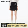 Vero Moda半身裙女2023春夏A字裙牛仔短裙不规则设计简约气质