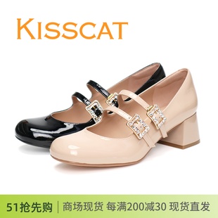 kisscat接吻猫2024春款新粗跟圆头水钻，亮漆牛皮玛丽珍鞋女鞋单鞋