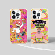 caseti海绵宝宝派大星条纹糖果联名款适用于苹果14promax手机，保护壳iphone13promax保护套12全包防摔卡通1