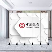 屏风logo办公隔断银行约客厅大厅简定制白色室背景墙公司折叠移动