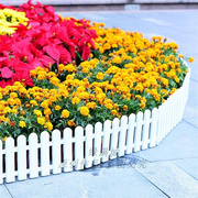 塑料栅栏白色pvc围栏底座小篱笆，小型栏栅年桔年花，节日装饰小护栏