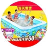 充气泳池儿童家用加厚便携粉红色宝宝加深折叠水V池球洋洗澡3