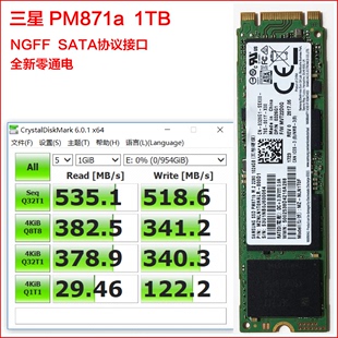 三星 pm871a 1T/2T ngff m.2 sata SSD 固态硬盘 小米固态