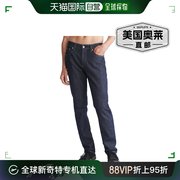 calvin klein jeans男士弹力直筒修身牛仔裤 - calvin klein 蓝色