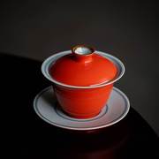 珊瑚红手绘双线盖碗茶杯家用陶瓷不烫手三才茶碗单个泡茶功夫茶具