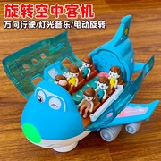 儿童电动旋转空中客机0-3岁2宝宝带声光6-12个月小孩益智飞机玩具
