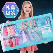 芭比洋娃娃礼盒套装百变造型，女孩仿真公主，小礼物舞蹈招生儿童玩具