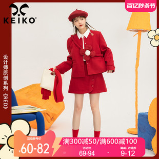 keiko名缓风红色毛呢短外套女2024春季设计感小个子薄款呢子上衣