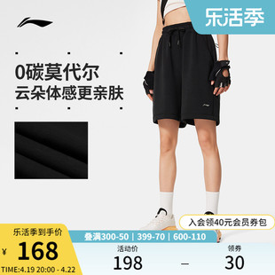 李宁短卫裤女士2024健身系列夏季宽松女装裤子针织运动五分裤