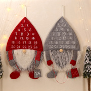 跨境家庭圣诞装饰品无纺布仿真毛创意(毛创意)森林，人挂历圣诞日历挂饰