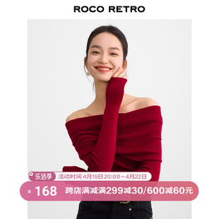 roco2024春季超细羊毛纱线，一字肩露肩针织红色，显白毛衣上衣