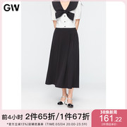 GW大码女装黑色收腰半身裙2024夏季微胖mm显瘦气质小众中长款