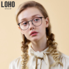 loho眼镜生活可配近视金属眼镜框，文艺复古超轻防辐射防蓝光眼镜架