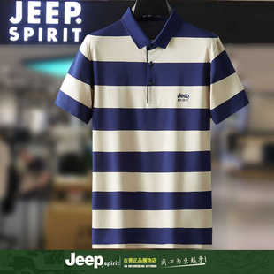 jeep夏季男士条纹拼色翻领，短袖t恤商务休闲polo衫