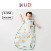 KUB可优比婴儿睡袋夏季儿童纱布4层/6层宝宝防惊跳神器被子薄款