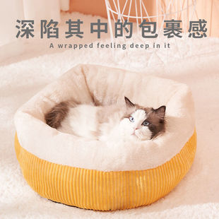 猫窝四季通用冬季保暖猫咪宠物，垫子半封闭式，小型狗窝猫垫猫床用品