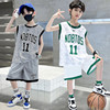 儿童篮球服背心套装中大童速干训练服青少年，运动背心11号球衣男童