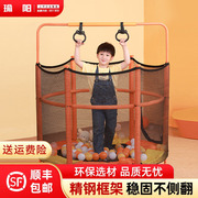 瑜阳蹦蹦床儿童家用小型室内小孩带护网幼儿园家庭玩具蹭蹭弹跳床