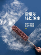 日本可伸缩鸡毛掸子家用天花板蜘蛛网清洁扫灰神器除大扫除尘毯子