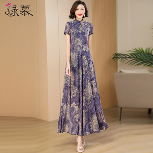 新中式连衣裙紫色气质显瘦2024夏高级感改良超长裙女到脚踝