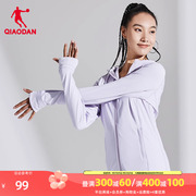 中国乔丹运动服外套，女款2024夏季健身瑜伽服，弹力训练上衣女装