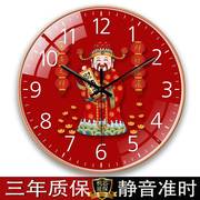 新中式钟表挂钟客厅家用超静音，墙上免打孔创意卧室时钟挂表石英钟