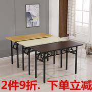 折叠餐桌80cm不锈钢架小户型，经济型高腿四方桌子，1.2米90厘米公分b