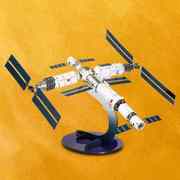 艺模大国重器天宫一号空间站，火星车3d立体拼图，金属模型玩具山东舰
