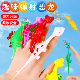 软胶恐龙玩具男孩动物模型仿真弹射小恐龙手指弹弓动物玩具