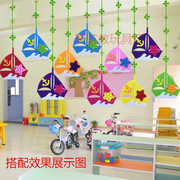 幼儿园吊饰商场走廊空中创意吊饰夏季海洋装饰品教室卡通海豚挂饰