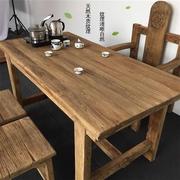 老榆木茶桌旧门板茶台实木仿古桌面原木家具餐桌复古茶桌椅组合