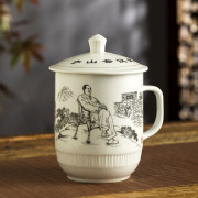 景德镇陶瓷茶杯超大号霸王，杯主人杯，1600ml大容量泡茶杯中式办公杯