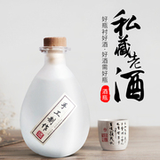 日式酒瓶空瓶玻璃高档白酒瓶原浆酒密封高端订制大容量储酒瓶