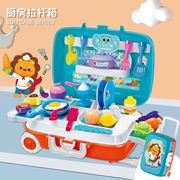 儿童过家家仿真医生玩具男女孩宝宝厨房冰淇淋汉堡旅行手提拉杆箱